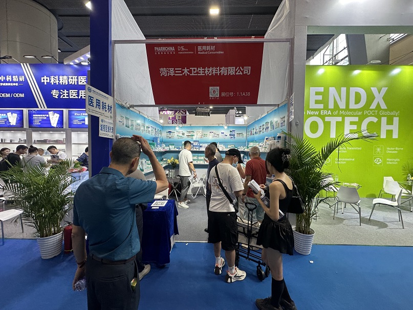 燃爆第九十屆全國醫(yī)藥展！菏澤三木衛(wèi)生材料驚艷全場！